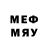 МЕТАМФЕТАМИН кристалл Kit_pley