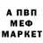Метадон methadone Rocky Kang
