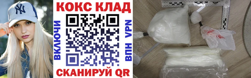 Кокаин Эквадор Топки