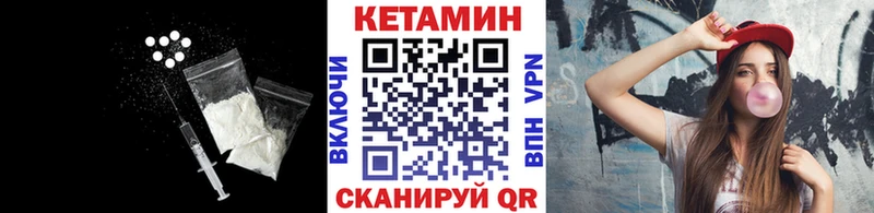 где купить наркоту  Топки  КЕТАМИН ketamine 