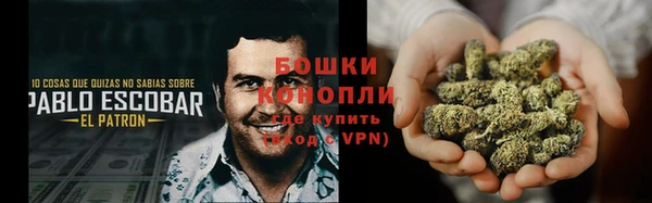 мефедрон VHQ Богородск