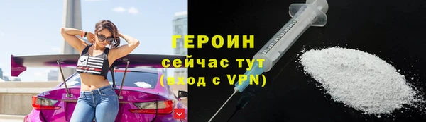 прущая мука Сосновка