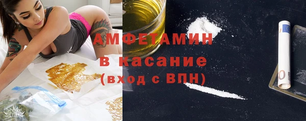 mdma Богданович