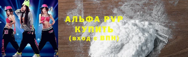 прущая мука Сосновка